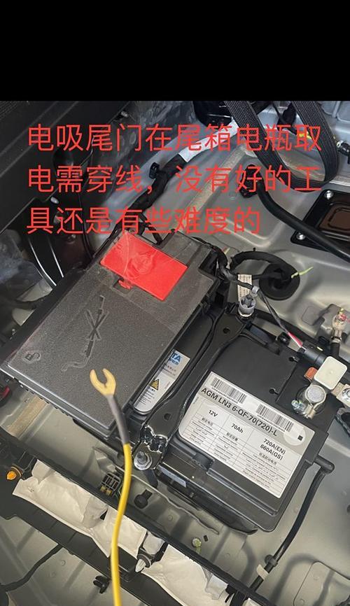猛龙户外电源加装效果如何？