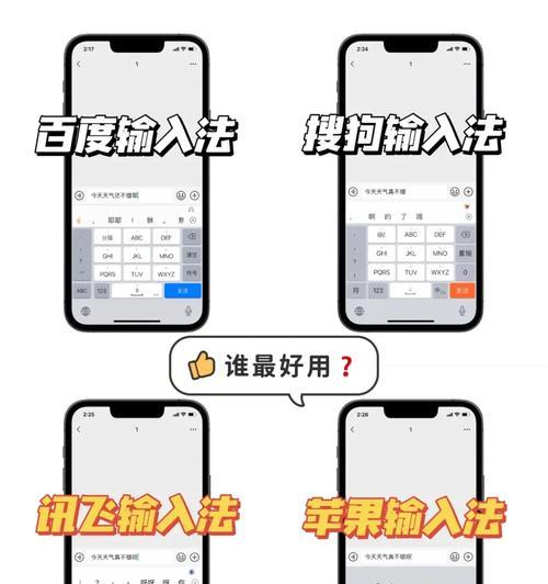 苹果圆圈充电器使用方法是什么？兼容哪些设备？