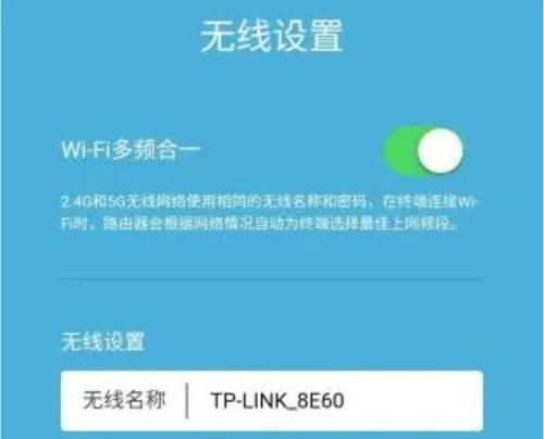 路由器与电视盒子网线连接步骤？连接后如何设置？
