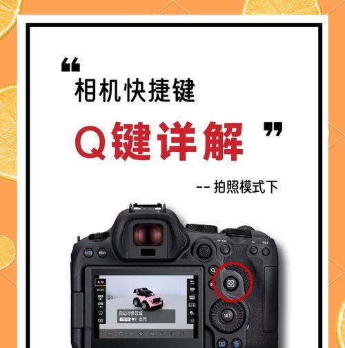 佳能相机如何设置收回图片？设置后效果如何？
