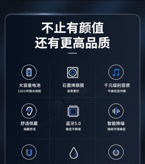 纽曼蓝牙耳机使用方法？挂脖耳机有哪些特点？