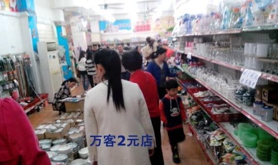 随州万达音响店进货渠道是什么？如何联系供应商？
