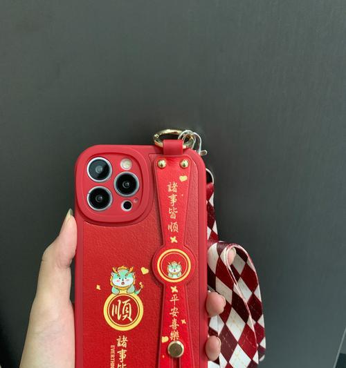 荣耀手机背带挂绳斜挎安装方法是什么？