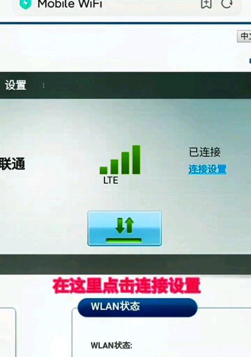 无线网卡驱动安装后猫能上网吗？