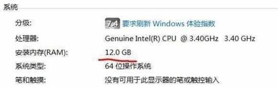 苹果电脑系统的右键如何设置？设置过程中需要注意什么？