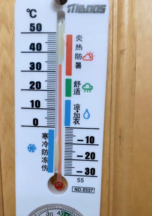 手机电池温度34度黑屏怎么解决？原因是什么？