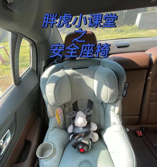 卡车模拟器中座椅如何调整？调整座椅有哪些技巧？