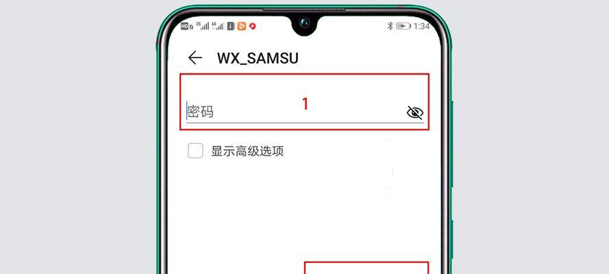 火河WiFi连接步骤是什么？连接失败怎么办？