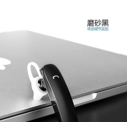 苹果8蓝牙耳机为何感觉小一点？这是什么原因导致的？