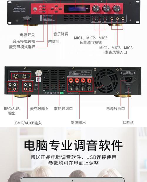 音响连接线购买地点？哪种类型适合？