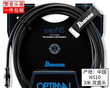 音响连接线购买地点？哪种类型适合？