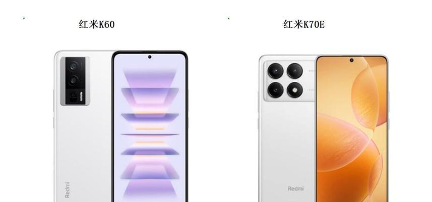 红米K70E共享网络给台式电脑的方法是什么？