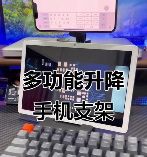 手机导航支架按键问题如何解决？有修复方法吗？
