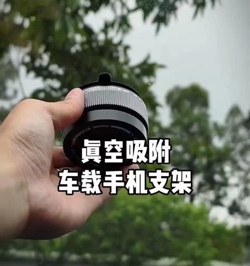 手机导航支架按键问题如何解决？有修复方法吗？