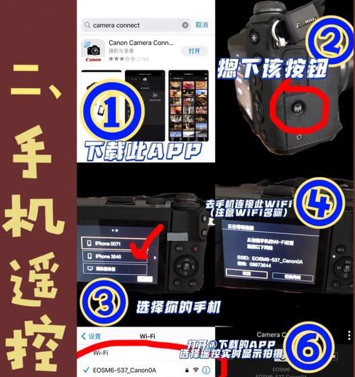佳能相机声音如何调大？调整方法是什么？