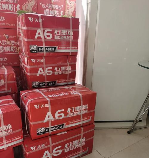 亿佳能铝电池怎么样？性能和寿命如何？