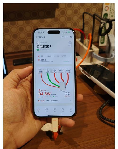 酷态科苹果充电器充电方法是什么？充电时有哪些注意事项？
