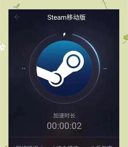 三星手机stm下载步骤是什么？