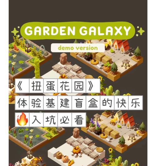 三星手机stm下载步骤是什么？