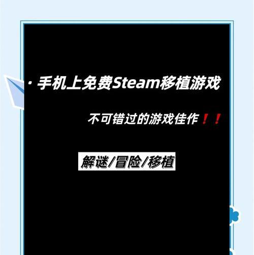 三星手机stm下载步骤是什么？