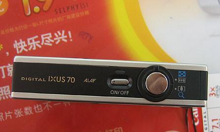 佳能IXUS700相机无法聚焦怎么办？解决方法是什么？