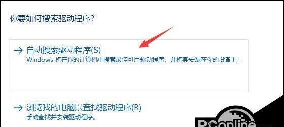 佳能IXUS700相机无法聚焦怎么办？解决方法是什么？