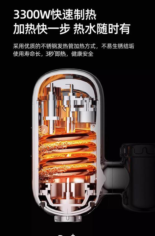 过水热热水器怎么拆装？拆装指南是什么？