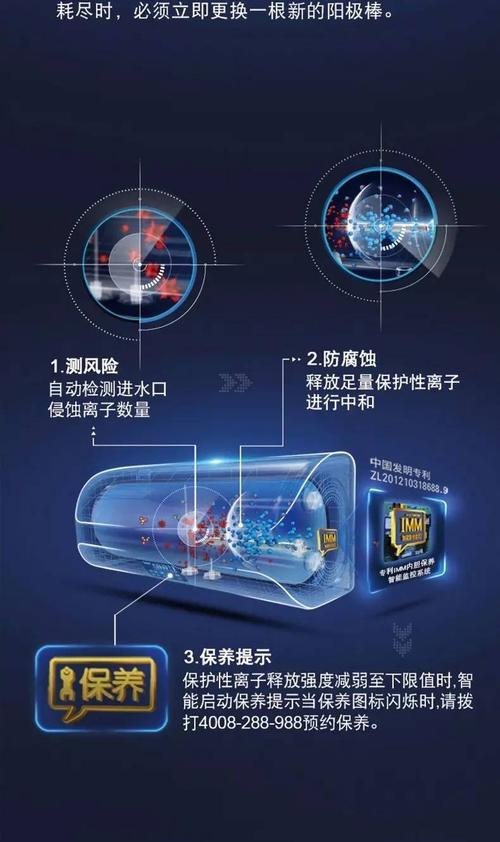 海底电热水器放水方法是什么？操作时应注意什么？
