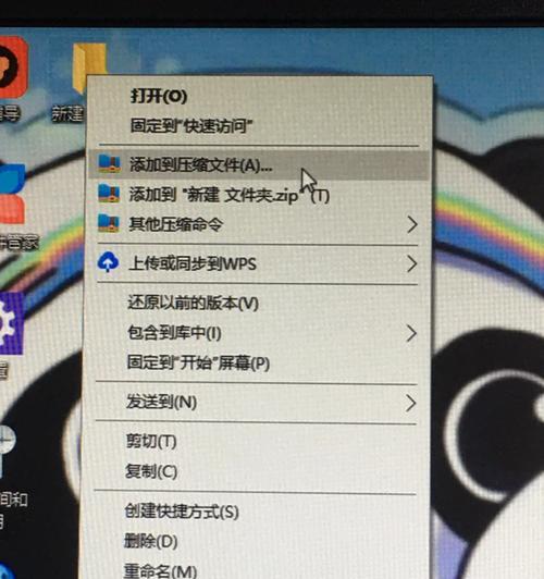 荣耀加密文件如何传输到电脑？操作步骤是什么？