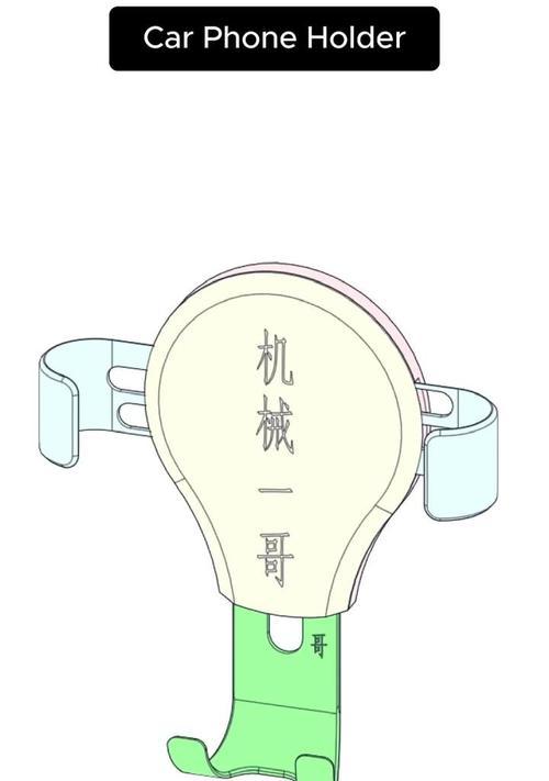 信技手机支架的制作方法是什么？自制支架有哪些注意事项？