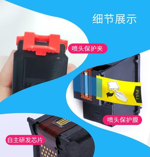 佳能gt5810墨盒更换方法是什么？换墨盒时应注意什么？