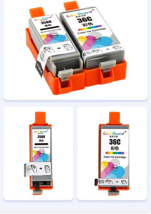 佳能gt5810墨盒更换方法是什么？换墨盒时应注意什么？