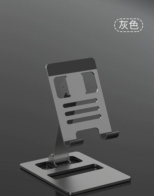 手戴式手机支架调节方法是什么？