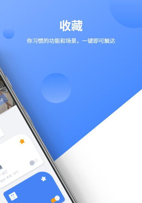 帮抽苹果手机平台下载地址在哪里？如何下载安装？