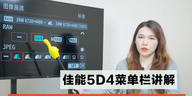 佳能录制视频降噪的方法是什么？降噪后音质有何改善？