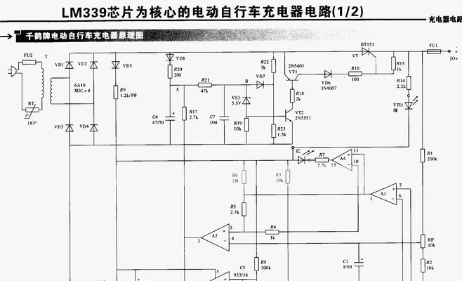 充电器维修干货分享？如何判断充电器是否需要修理？