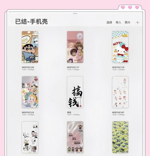 质感手机壳尺寸如何挑选？挑选过程中需要注意什么？