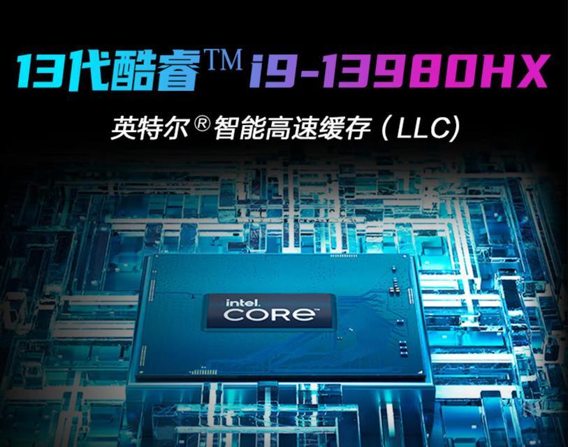 3a游戏在笔记本上玩效果如何？笔记本玩3a游戏需要注意什么？