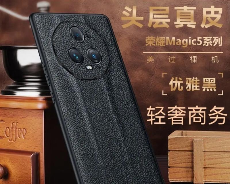 手机壳背带文案怎么写才吸引人？