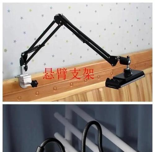 居家手机支架的使用方法有哪些？