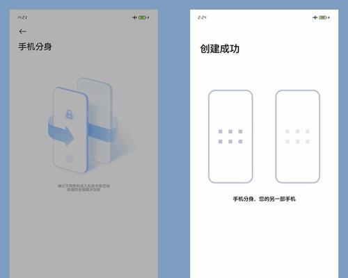 小米澎湃校准手机电量的方法是什么？