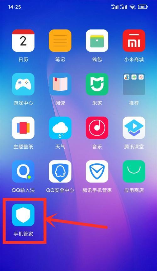 小米手机玩外国游戏卡顿怎么办？需要哪些设置？