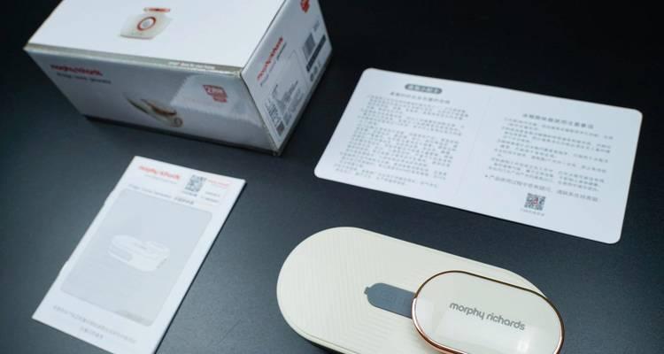 冰箱便携充电器使用方法是什么？效果如何？