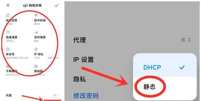没有wifi的电脑如何连接网络？上网速度会受影响吗？