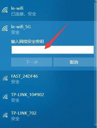 没有wifi的电脑如何连接网络？上网速度会受影响吗？