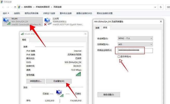 没有wifi的电脑如何连接网络？上网速度会受影响吗？