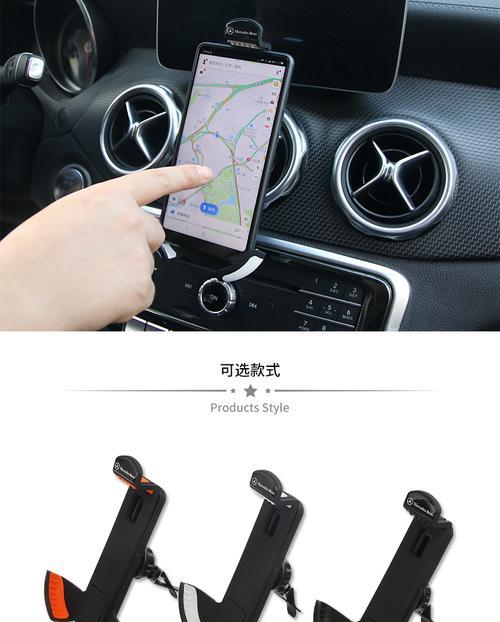 手机支架戒指圈拆卸方法是什么？拆不好会有什么问题？