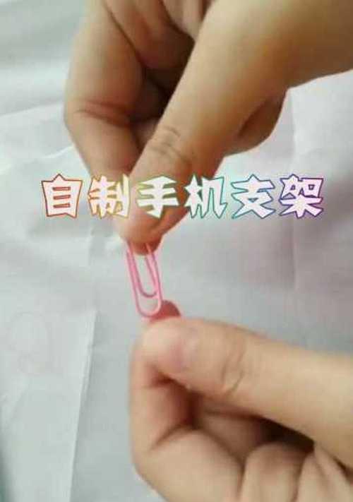 手机支架戒指圈拆卸方法是什么？拆不好会有什么问题？