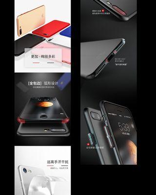 手机壳外套清洗方法是什么？是否会影响手机壳寿命？