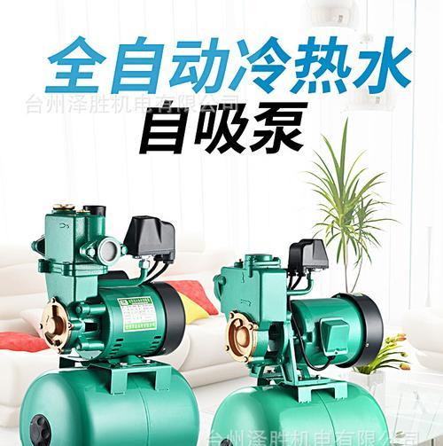 自吸水泵隔开音箱的方法是什么？效果如何？